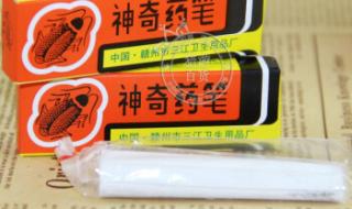 蚂蚁药什么牌子效果最好