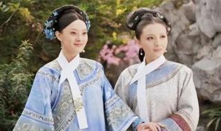甄嬛怎么发现槿汐背叛了