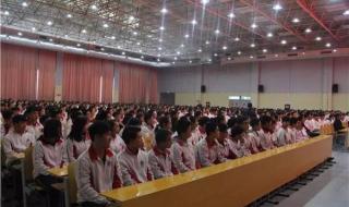 陕西警官学院新校区