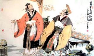 齐宣王最爱听多少人吹竽