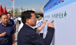 今天是第36个国际禁毒日