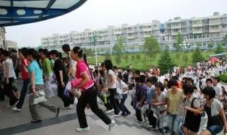高考后妹妹得知姐姐已去世