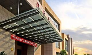 官方辟谣仁济医院聊天记录