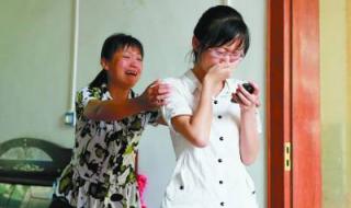 高考后妹妹得知姐姐已去世