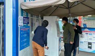 11月起多地核酸检测要收费