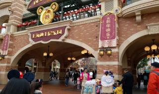 上海迪士尼调整门票结构