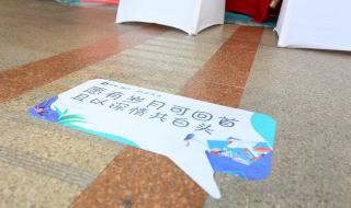国内豪华邮轮游5天多少钱