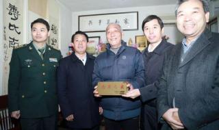 光荣之家每年补助有多少钱