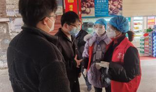 中国电信湖南网上营业厅