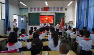 2021开学第一课视频完整版