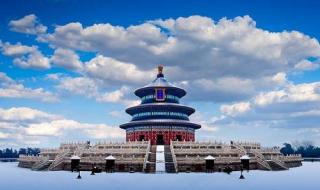 去北京旅游要多少钱