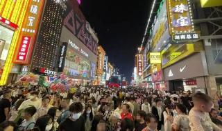 五一假期这些城市不拥挤