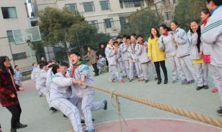 拔河是奥运会比赛项目吗_