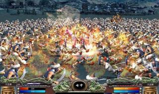 三国群英传七修改器