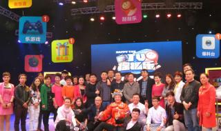 保定电视台新闻综合频道